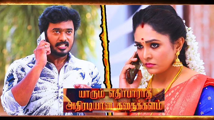 Pandian Stores 2 Promo | July 7th - 9th Episode | Vijaytv