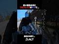 【爆笑】本当に大事なところでフルフェイスの弊害が...【モトブログ】#shorts