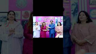 Received Binte Pakistan Award 2026 #pakistan #awards #viralshorts #doctor #women #pakistanivlogger