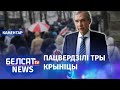 Латушка: Ці хацела Масква вызваліць Бабарыку | Павел Латушко: Просила ли Москва освободить Бабарико?