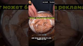 The best recipes. Тут мoжe бути вaшa peклaмa пишiть пpопoзиції в  WhаtsАрp +З8О97З87З8З8