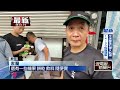 新竹氣爆麵包店夫妻雙亡　家屬清倉貼補喪葬鄰里相挺
