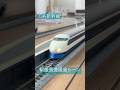 0系新幹線 駅最高速通過シーン 鉄道 Nゲージ 鉄道模型 Tomix トミーテック Nゲージ鉄道模型 0系 0系新幹線 駅最高速通過シーン 鉄道 Nゲージ 鉄道模型 Tomix トミーテック Nゲージ鉄道模型 0系