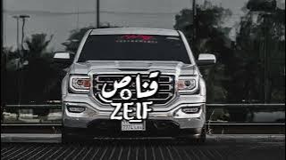 اشكر جمالك درب الهوى مافيه كاسب وخسران عبدالله ال مخلص بطيئ