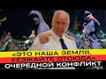 Всадники в масках напали на людей в Кисловодске!