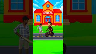 बच्चों मेरे साथ स्कूल चलो 😂 #trending #shorts #viralvideo #viral#vfxvivekbhai