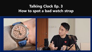 How to Spot a Bad Watch Strap