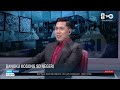 Bangku Kosong SD Negeri | Arah Angin (Segmen 2)