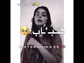 اغاني مهرجانات عصام صاصا قلبي فــخطـر همـســـك قطـر واقطـعلي يـآبـآ شـرريــان اغاني مهرجانات عصام صاصا قلبي فــخطـر همـســـك قطـر واقطـعلي يـآبـآ شـرريــان