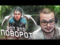 ВОТ ТАКОГО ПОВОРОТА Я НЕ ОЖИДАЛ! ЧТО БУДЕТ ДЕЛАТЬ ДЖЕЙСОН? (не стетхам) (ПРОХОЖДЕНИЕ FAR CRY 3 #20)