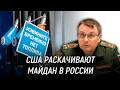 Реформы власти. Заморозка украинского конфликта. Топливный кризис. Евгений Фёдоров 29 июня 2026 года Mp3 Song