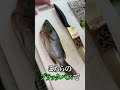 池のバス全部食べる！（バス天ざる）