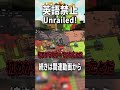 【英語禁止】俺達なら英語使わずに脱線確定の列車救えるだろ【Unrailed!】 #ダめみ缶 #ゲーム実況 #声真似 #実況 #unrailed