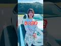 セルシオ30後期・VIPカー女子・らくがき加工