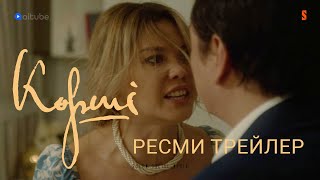 Gladeator порно видео