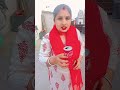cold drink khatre mein Hai #funny #comedy # short # video 😁😝🤣😁
