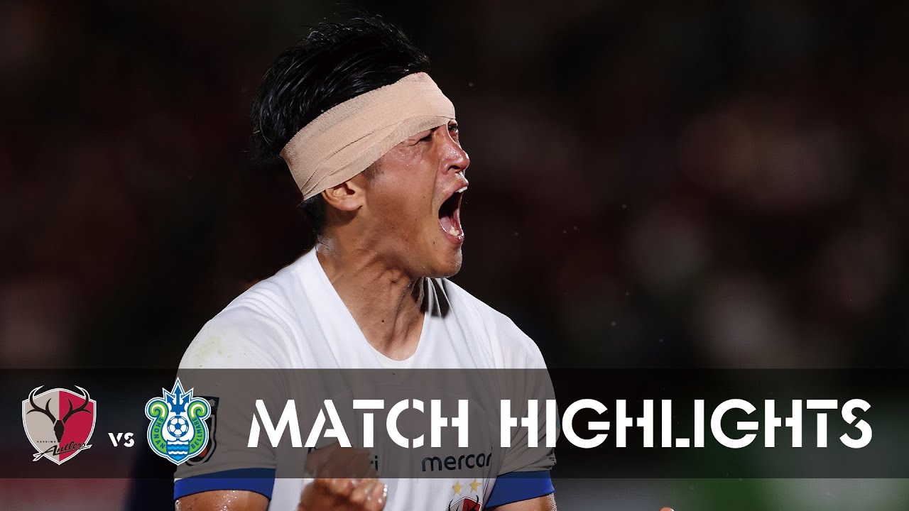 Kashima Antlers] Kaishu scores his first goal for the Antlers