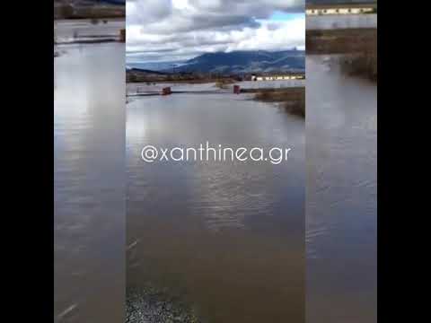 Πλημμύρες στον κάμπο της Ξάνθης