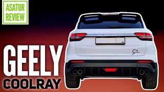 ⏱ 0-100 GEELY COOLRAY 1.5 T DCT 2WD acceleration / Джили Кулрэй замер разгона до сотни DRAGY