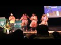 PNG 2 STEP DANCE - PNG STUDENTS IN WELLINGTON- KOMAL FT. PATTI POTS|| KOMAL LIVE|| 2018
