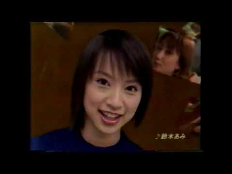 1999年のCM②