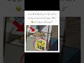 Smjh Aai Funny Memes Faizanknowledgetv Viralshort Shorts Smjh Aai Funny Memes Faizanknowledgetv Viralshort Shorts