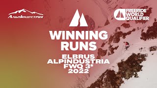 Elbrus Alpindustria FWQ 3* 2022. Winning runs
