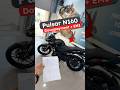 Pulsar N160 Finance Details 2026 | Lowest Down Payment & EMI | Pulsar N160 Single Seat USD #n160