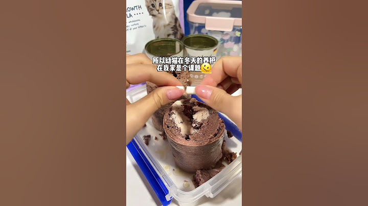 冰冻三尺非一日之寒，长胖三斤却一点不难喂猫日记 新手养猫 爱如家人食如家人 都市原野精灵 蓝挚猫粮