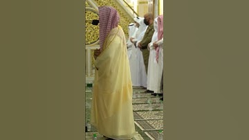 تلاوة خاشعة للشيخ احمد الحذيفي 🍂
