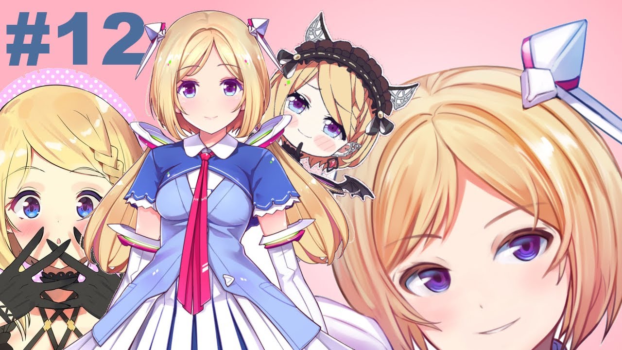 A daily dose of Akirose #12