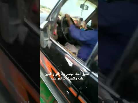 سيول اليمن اليمن السعوديه عمان سيل ترند اكسبلور أخبار