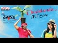 Chudakunda Full Song | Nenorakam Telugu Movie | Sairam Shankar, Reshmi Menon