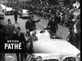 King Hassan Of Morocco In New York 1963 King Hassan Of Morocco In New York 1963