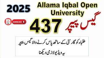 AIOU  | Book Code 437 | Guess Paper  | 2025 | Most Important Question | Asad All Info Official