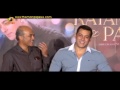 Salman Khan Gets Emotional Talking About Sooraj Barjatya Prem Mp3 Song
