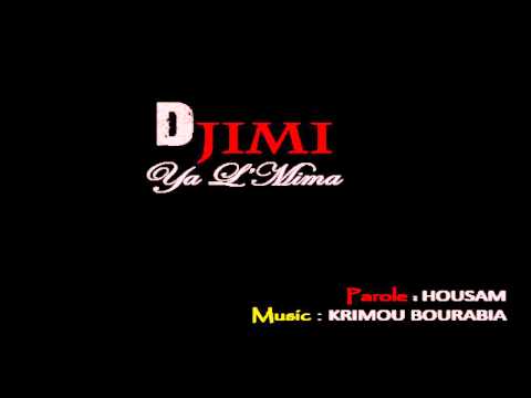 Djimi ya l'mima