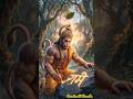 Jay Hanuman 🙏🌺 #devotional #bhakti #spiritual #shorts #ytshorts