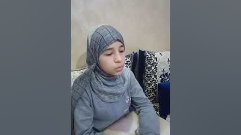 مشاركة التلميذة خولة بنصايو في مسابقة تجويد القرأن الكريم