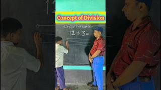 Concept of Division 🤔 Innovative ideas #ytshorts #education #maths #students #trending