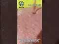 SUS 304 small scale strawberry source making machine colloid mill machine