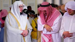 Heart Trembling Voice | Surah Ibrahim by Sheikh Mohamed Obada | Heart Touching Recitation