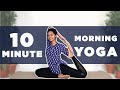 10minute morning yoga stretch  yoga for beginners  anvita dixit