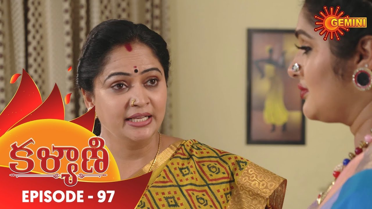 old gemini tv serials old gemini tv serials