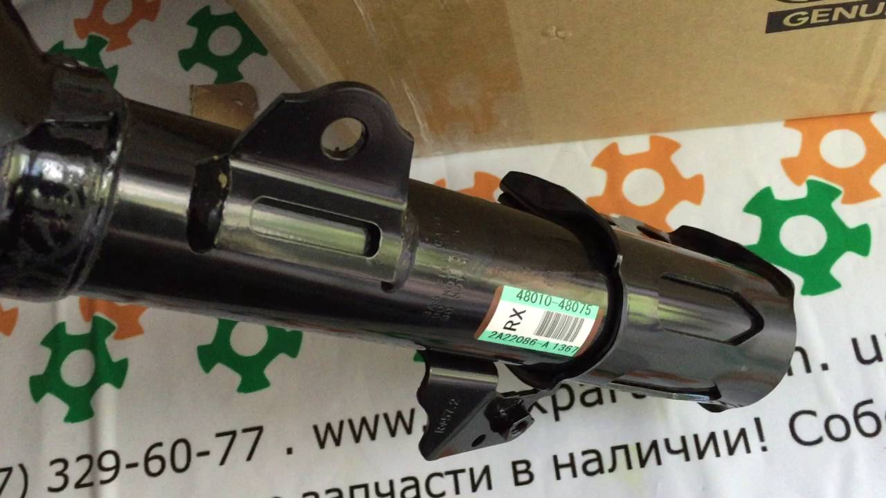 4801048075; 48010-48075 Стойка пневмо пневматическая передняя правая Lexus RX оригинал