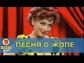 Украина: вся правда о ситуации в стране | Дизель Шоу