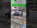 A ramas suspendat pe bordura! Cum credeti ca a ajuns acolo? #fail #funny #video