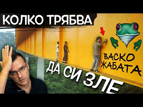 Видео: Тези 26 Corgi смеси доказват най-добрите неща в живота, идват в малки пакети