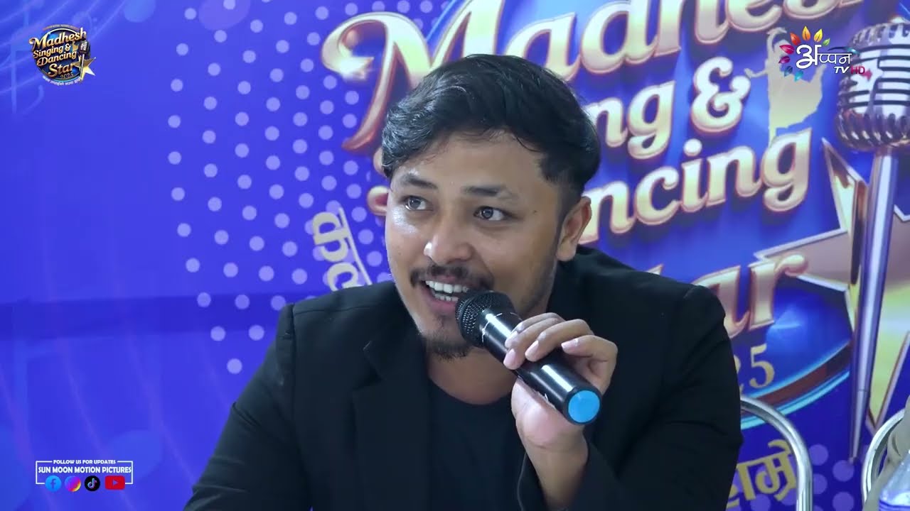 MEGA AUDITION | Singing | MADHESH SINGING & DANCHING STAR 2025 | Ep 6 |