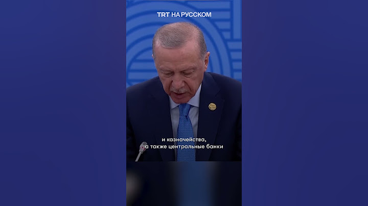 Как саммит BRICS в Казани пережил массированную кибератаку?